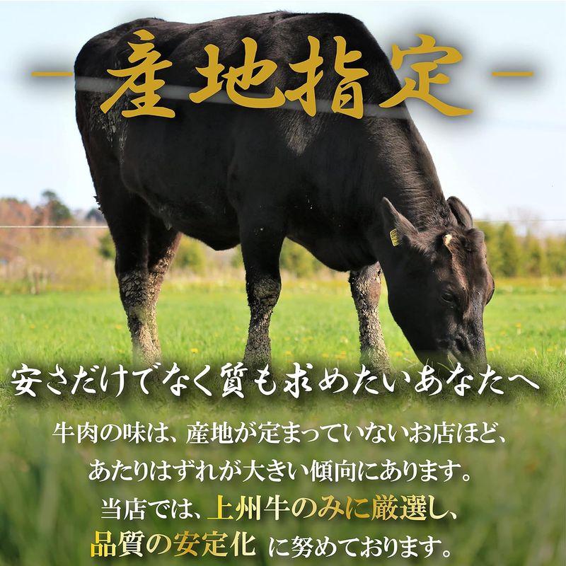 ローストビーフ用ブロック肉 高級国産牛 上州牛 塊肉 BBQ バーベキュー 焼肉 特撰赤身 モモ (500g)