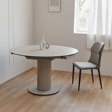 Beige 陶板伸縮圓桌 完美主義【X0231】