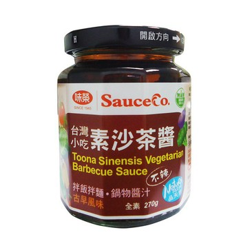 味榮-素沙茶醬270g