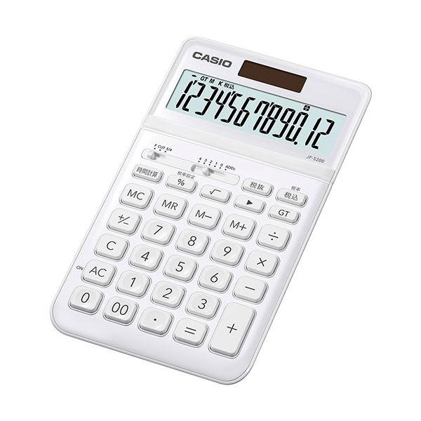 カシオ計算機 CASIO スタイリッシュ電卓 ジャストタイプ12桁 ホワイト