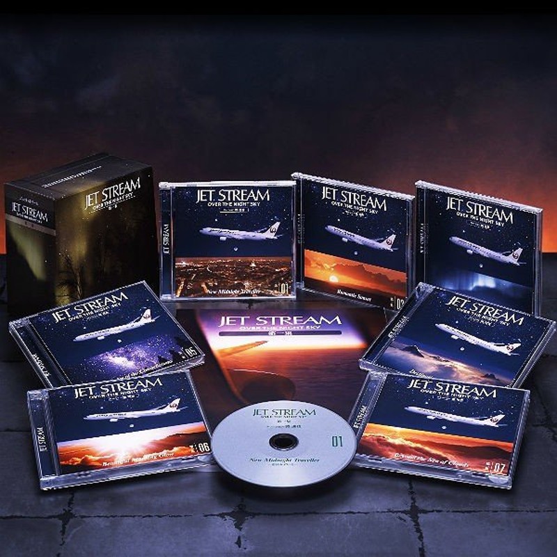 ジェットストリーム OVER THE NIGHT SKY CD全7巻・第一集 | LINE