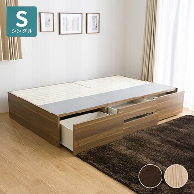 すのこ 大型の通販 2 744件の検索結果 Lineショッピング