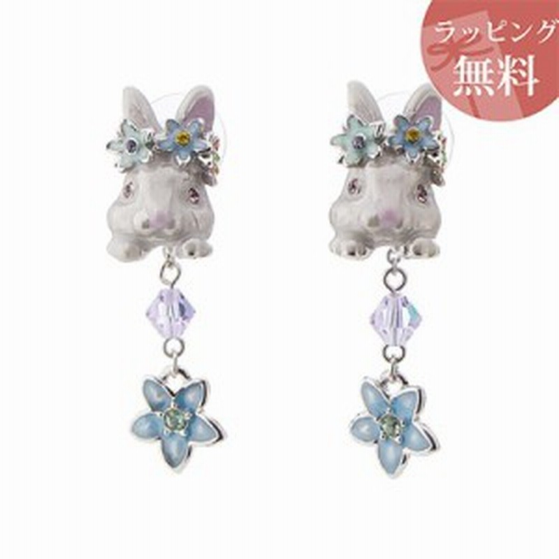 アナスイ ピアス うさぎモチーフ2wayピアス シルバーミックス Annasui 通販 Lineポイント最大1 0 Get Lineショッピング