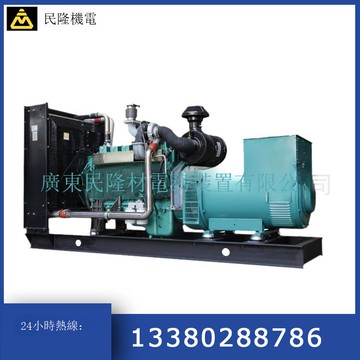 免運 公司貨 柴油發電機組 廣東100kw玉柴開架靜音式柴油發電機組原廠新機YC6B180全球聯保 可開發票 全館五折 工廠現貨直銷 新品特價d11222