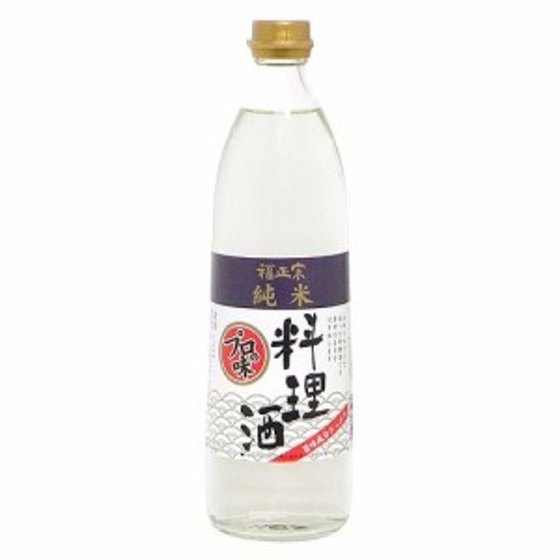 日本酒 福光屋 福正宗 純米料理酒 900ml 1本 通販 LINEポイント最大4.0%GET | LINEショッピング