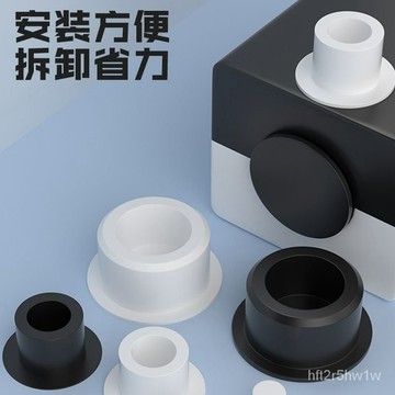 堵孔堵洞神器橡膠堵頭T型橡膠塞耐高溫硅膠塞子堵頭防塵防撞孔塞 XPEX