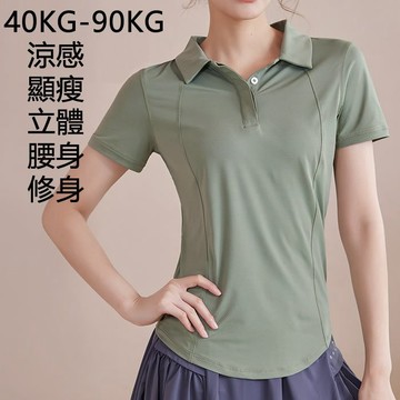 大尺碼涼感上衣POLO領顯瘦剪裁裸感親膚腰身羽球跳舞重訓M-4XL