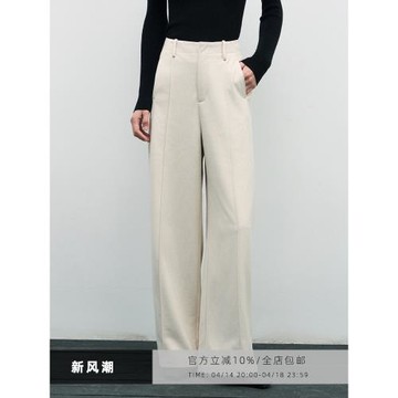 梨渦的海 白色直筒褲休閑褲女加厚保暖毛呢拖地褲闊腿褲秋冬新款