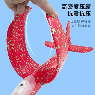 泡沫飛機手拋玩具戶外兒童大號耐摔拼裝航模型回旋發光投擲滑翔機
