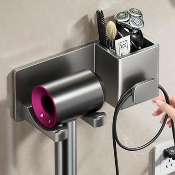 【i LIFE】吹風機置物架-收納格款-1入(瀝水收納架 吹風機掛架 浴室收納架)