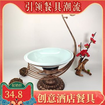 創意餐具意境菜酒店餐具 特色鐵藝異形湯盤酒精爐飯店加熱爐餐具