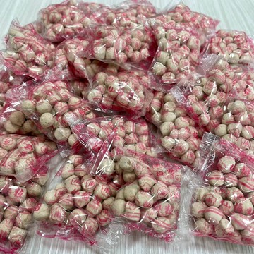 輝南 南 仙梅粒 小包裝 休閒零食 糖果 仙楂粒 仙楂丸 仙楂粒 古早味｜繁華中西藥局｜