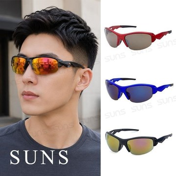 【SUNS】MIT流線型/防風/騎行戶外休閒運動眼鏡/墨鏡 抗UV(5058)