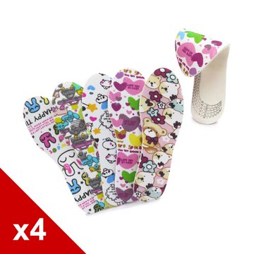 糊塗鞋匠 優質鞋材 C48 兒童乳膠鞋墊 4雙