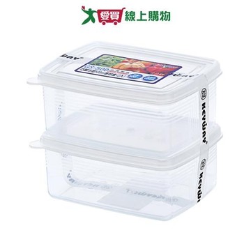 KEYWAY聯府 巧麗方型密封盒 500ml 2入/組(GS-500)【愛買】