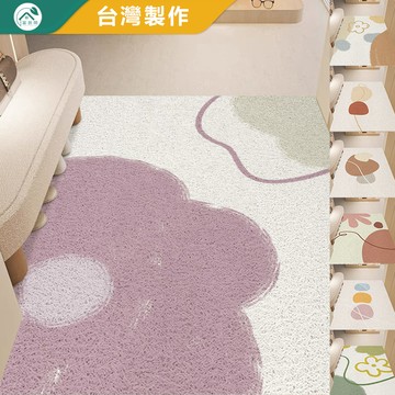 可客製尺寸+台製更安心 奶油風玄關地墊 入戶門地墊 可裁剪不脫絲 刮泥地墊 大尺寸 門口地墊 落塵區地墊 腳踏墊玄關