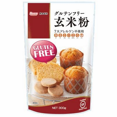 グルテンフリー玄米粉　300g