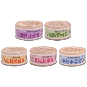 IPET 【24入組】鼎食Deli好食慕斯系列 110g (犬用)