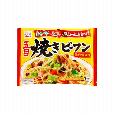 永谷園 五目焼きビーフン 190g
