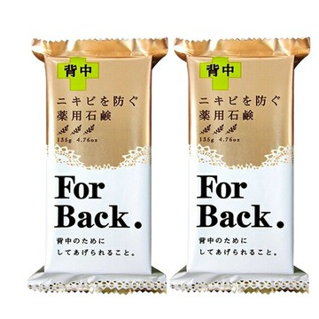 Pelican背部專用皂 135g