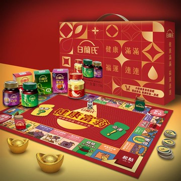 《白蘭氏》健康滿貫禮8入禮盒(雞精68ml*3入+葉黃素飲60ml*2入+燕窩42g*3入)