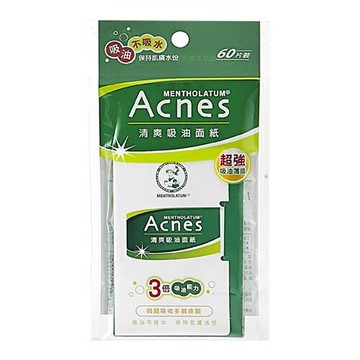 曼秀雷敦 Acnes 清爽吸油面紙(60片)『Marc Jacobs旗艦店』D605539