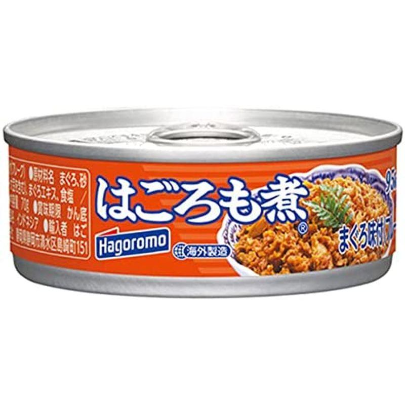 はごろもフーズ はごろも煮 まぐろ味付(フレーク) 70g缶×24個入