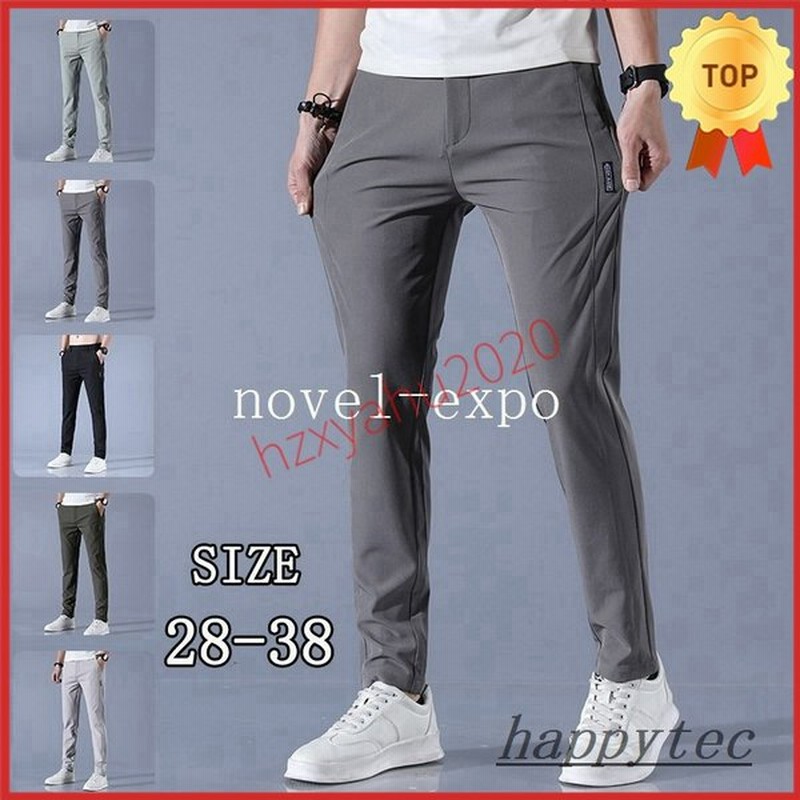 チノパン メンズ スキニーパンツ ストレッチ 伸縮 シューカット ブーツカット チノパンツ フレア テーパード ボトムス 細身 スリム 通販 Lineポイント最大0 5 Get Lineショッピング