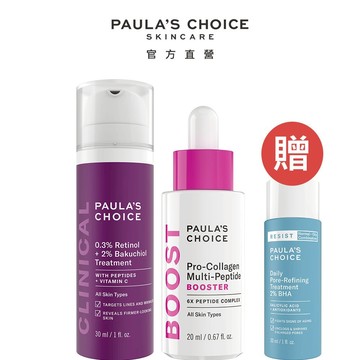 寶拉珍選 高效胜肽膠原緊緻精萃 (2026/08/28) + 0.3%A醇+2%補骨脂酚精華乳
