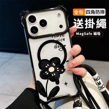 黑色花兒 送掛繩透明手機殼 磁吸防摔透明殼 適用 iPhone 17 16 16e 15 14 13 12 11保護殼