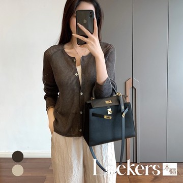 【Lockers 木櫃】夏季慵懶針織開衫上衣 L112071001