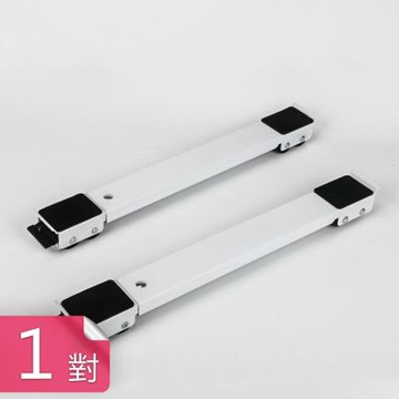 【荷生活】加高防潮可調長度家電滾輪底座 靈活移動防震靜音24滾輪底座-1入組