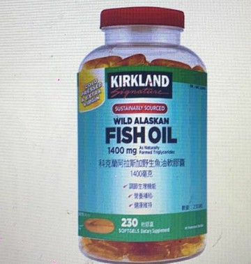 [COSCO代購5] 促銷至8月1日 W113415 Kirkland Signature 科克蘭阿拉斯加野生魚油軟膠囊 1400毫克 230粒