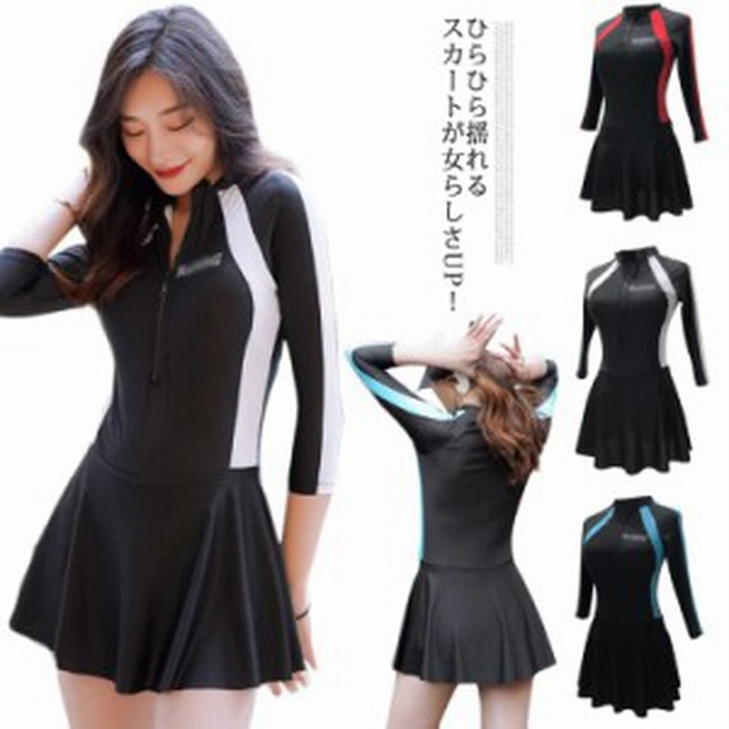 水着 レディース 体型カバー ワンピース水着 一体型