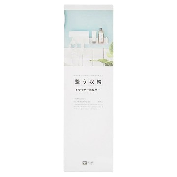 HEIAN SHINDO 平安伸銅 浴室吹風機掛架收納台 TTN-2  白色  1個