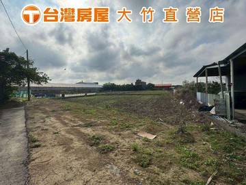 價格好談宏華段農地｜桃園市蘆竹區宏華段