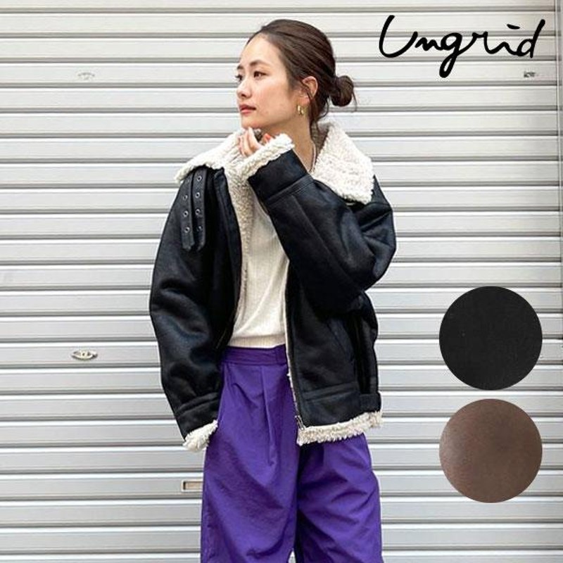 Ungrid フェイクムートンボアブルゾン