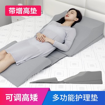 老人護理抬高靠墊防反酸逆流枕頭三角枕用醫胃食管防反流斜坡墊子 森馬先生旗艦店