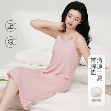 【臺灣出貨】自帶透氣胸墊防走光睡裙 新款親膚柔軟可調節吊帶睡衣 大尺碼夏季細肩帶連身裙 可外穿 免穿內衣