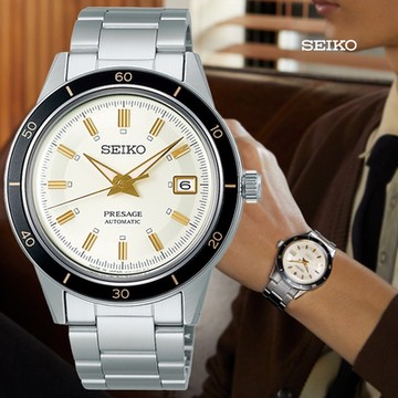 SEIKO 精工 Presage Style60’s 復刻 經典紳士機械錶-白40.8mm SRPG03J1/4R35-05A0S 送禮 禮物推薦_SK028