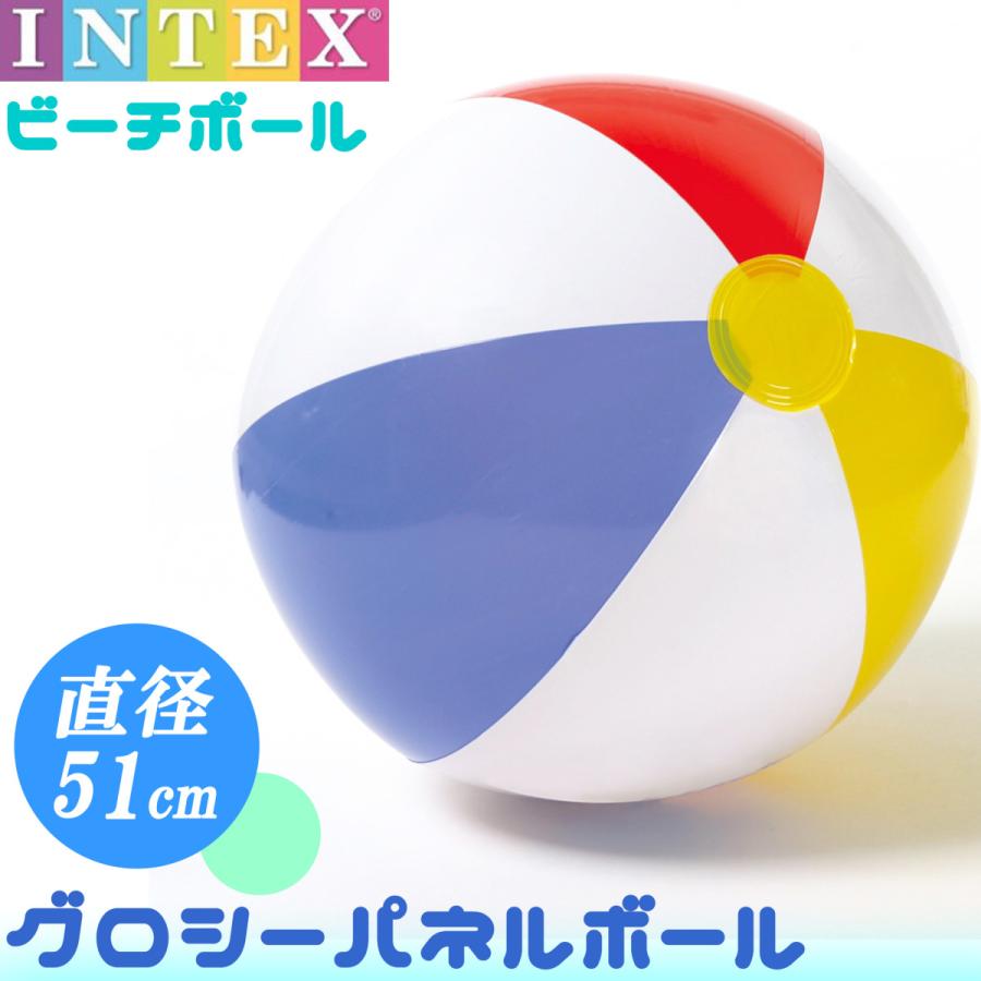 intex インテックス グロッシーパネルボール 51cm