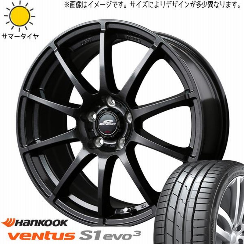 16インチ ホイールセット 5スポークデザイン（キックス 205