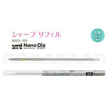 Uni三菱 M5R-189 0.5mm 開心筆 STYLE FIT 自動鉛筆筆芯 自動筆芯 開心筆用筆芯【APP滿額下單4%點數(單一帳號最高1000點)】7/31止