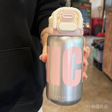 ✨可開發票#保溫盃吸管雙飲女生高顔值新款學生水盃316不銹鋼吸管便攜盃子ins#免運