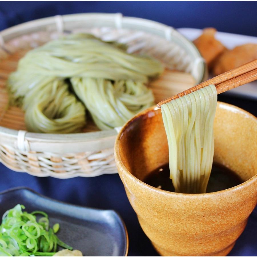 茶そば　お取り寄せ　蕎麦　静岡県産　抹茶使用　2人前（1袋）×2セット　計4人前（2袋）入り　爽やかな風味　ほんのり…茶が香る　お試しグルメギフト