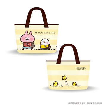 卡娜赫拉保溫餐袋_郊遊款