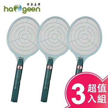 中華豪井三層大拍檔充電式電蚊拍(超值3入組) ZHEM-2500