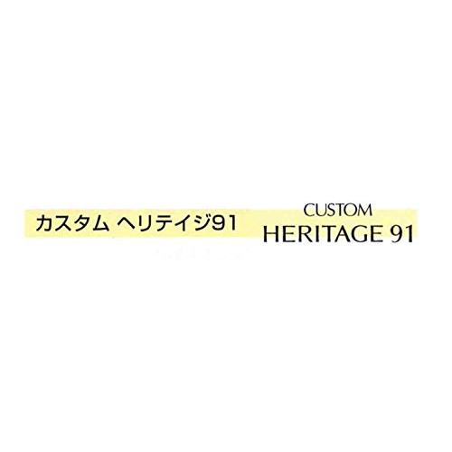 パイロット カスタム ヘリテイジ91 万年筆 ブラック SFM（中細字・軟）