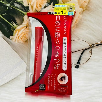 日本 歌劇 OPERA 黑皇后 睫毛膏 5g (黑)｜全店$299 全家取貨免運｜領券9折｜APP下單最高再賺13%點數⚡