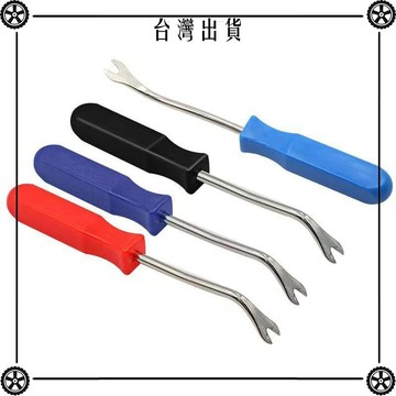 汽車導航扣起起子門板音響撬板拆卸撬棒工具拆裝卡子卡扣內飾翹板 可開發票✔Car Supplies 🚗臺灣出貨🚗